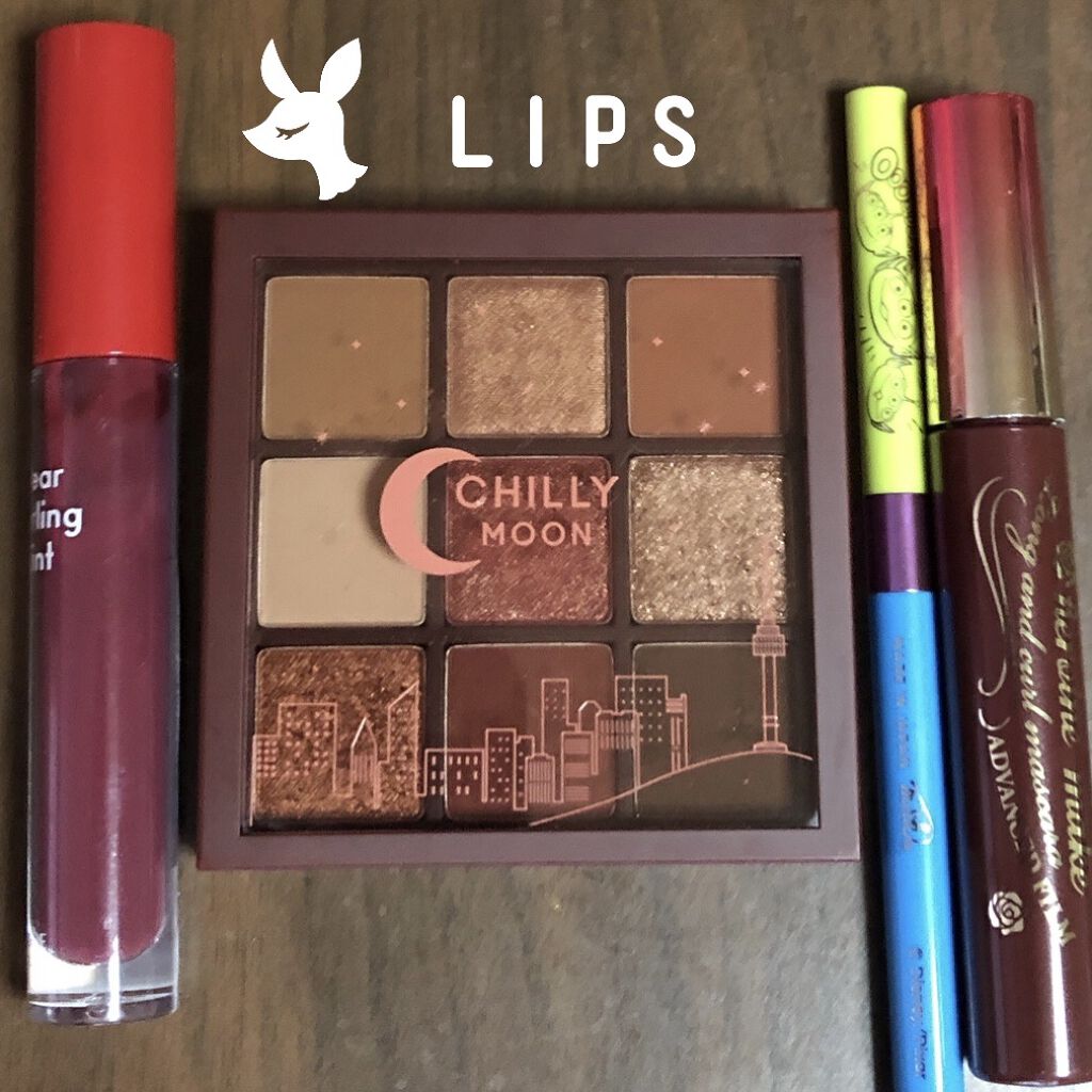プレイカラーアイズ チリームーン/ETUDE/アイシャドウパレットを使ったクチコミ（1枚目）