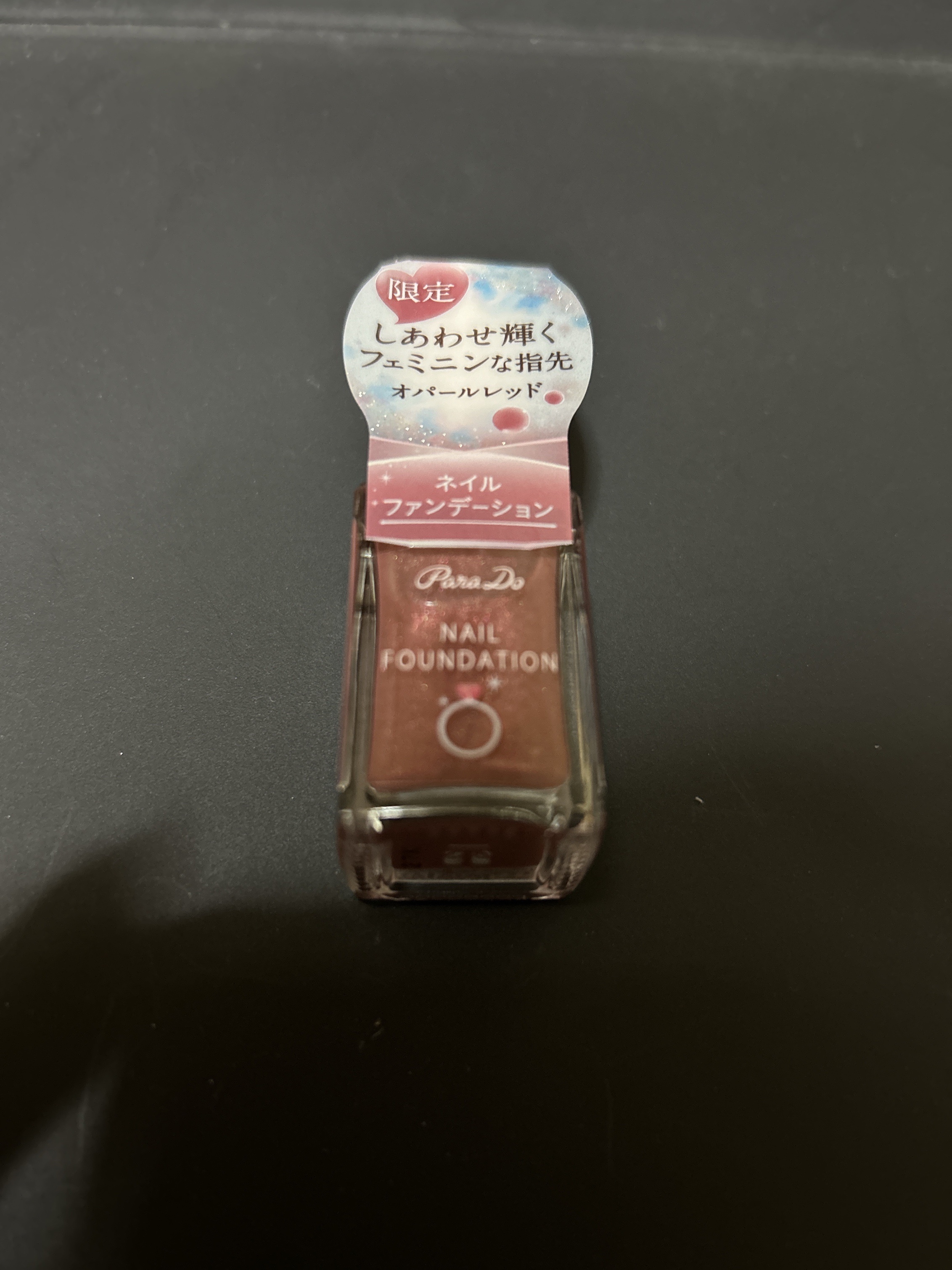 ネイルファンデーション/パラドゥ/マニキュアを使ったクチコミ（1枚目）