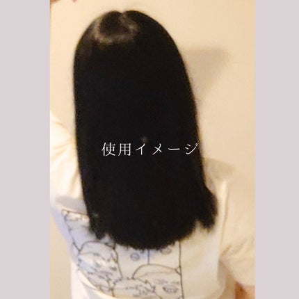 ファイバープレックス ボンド シャンプー/ボンド トリートメント/シュワルツコフ プロフェッショナル/サロンシャンプーを使ったクチコミ(5枚目)