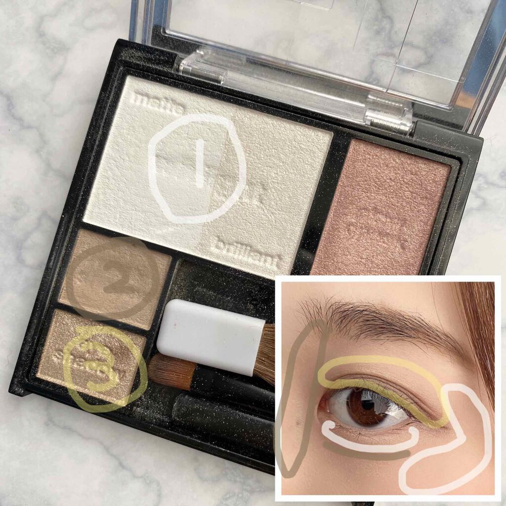 3Dアイブロウカラー/KATE/眉マスカラを使ったクチコミ(2枚目)