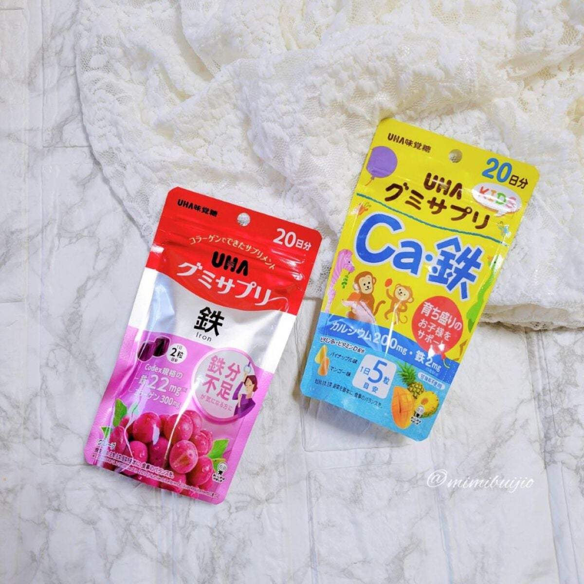 yuki on LIPS 「#uhaꙬ꙳/自分から積極的に続けたくなるような…水なしでいつ..」(4枚目)