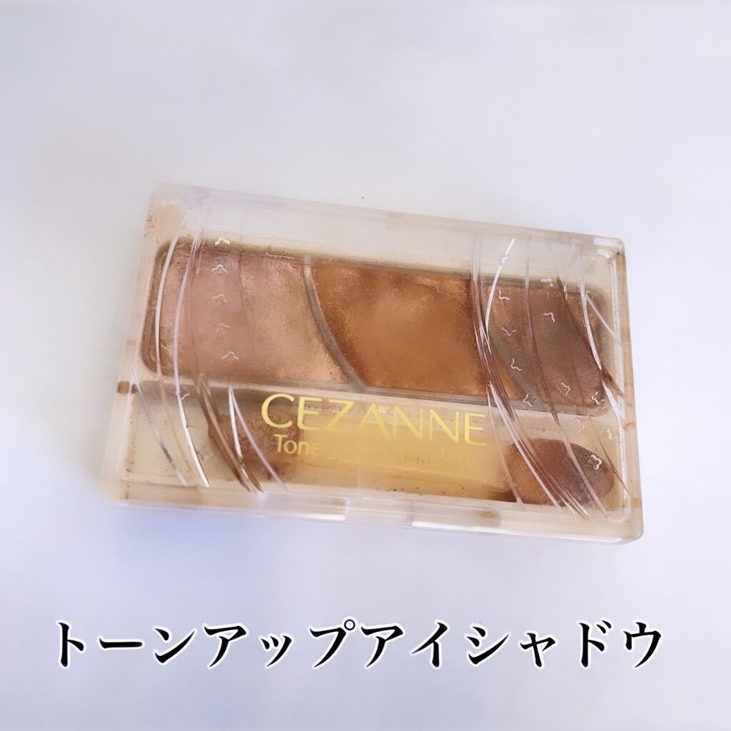 ウォータリーティントリップ/CEZANNE/リップティントを使ったクチコミ（2枚目）