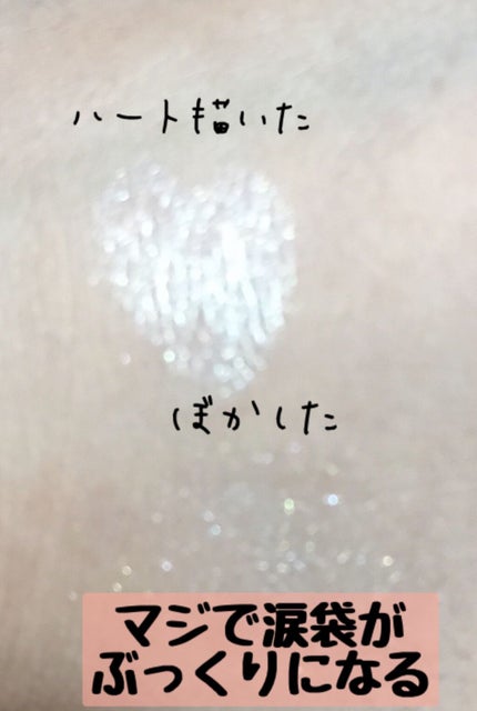 ふわり on LIPS 「こんにちは!本日3回目の投稿、小5のふわりです!はぁい、もう写..」(9枚目)