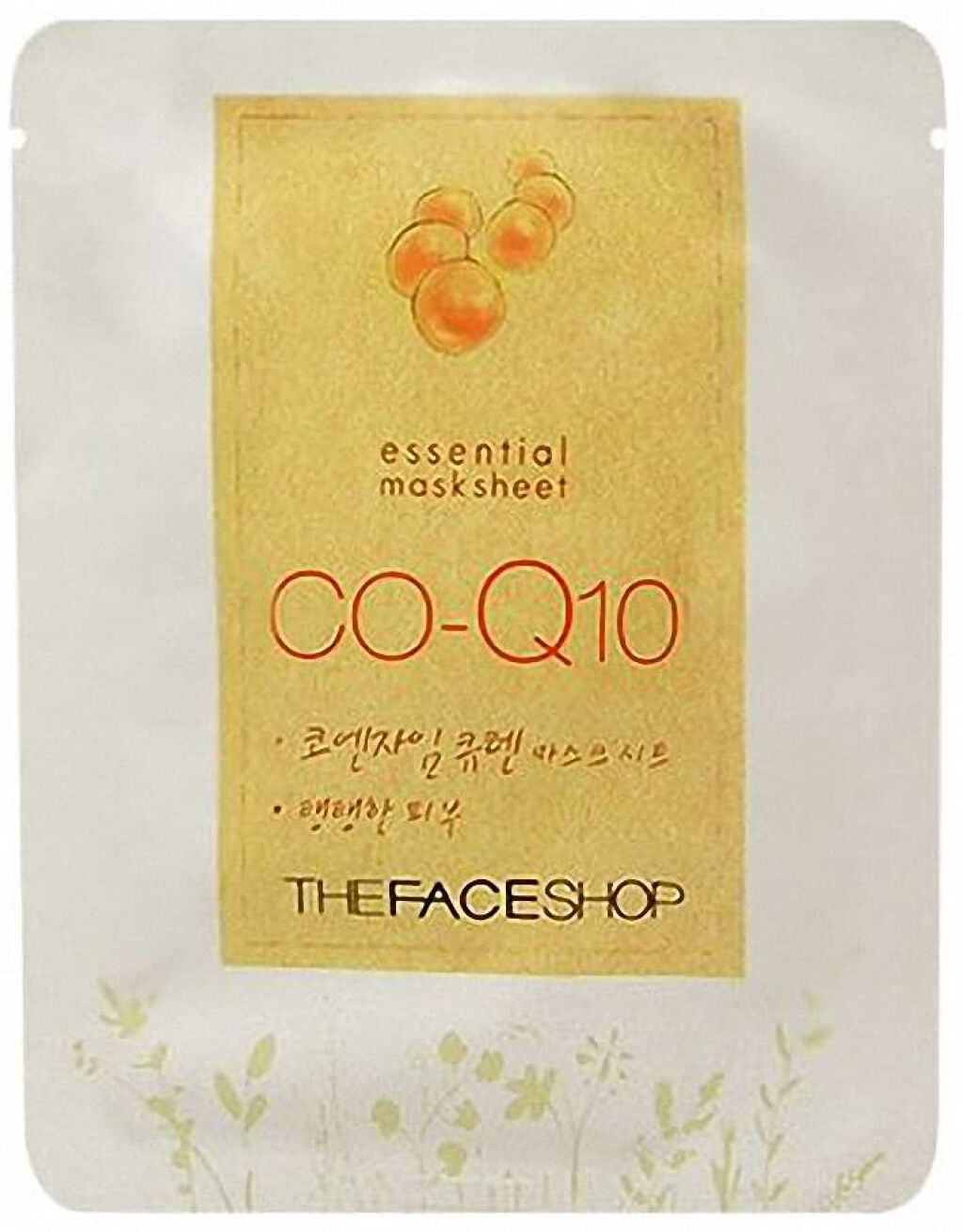 THE FACE SHOP エッセンシャル　マスクシート　CO-Q10