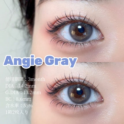 Angie Gray/MANY LENS/カラーコンタクトレンズを使ったクチコミ(3枚目)