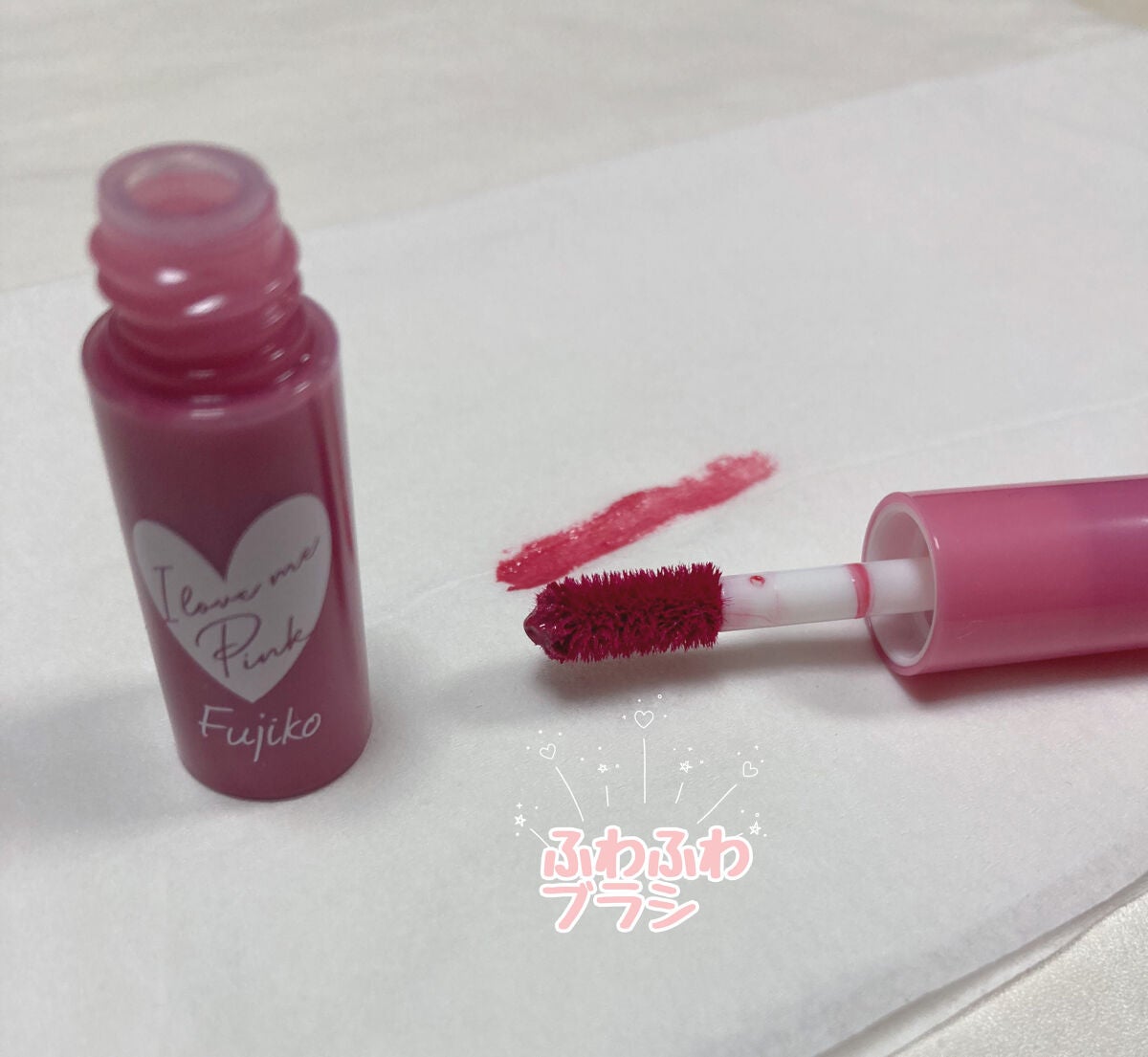 まな氏 on LIPS 「Fujikoニュアンスラップティント/美ST3月号増刊 購入👛..」(2枚目)