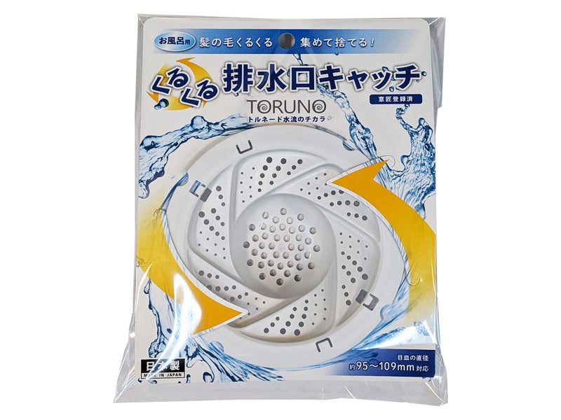 DAISO くるくる排水口キャッチ