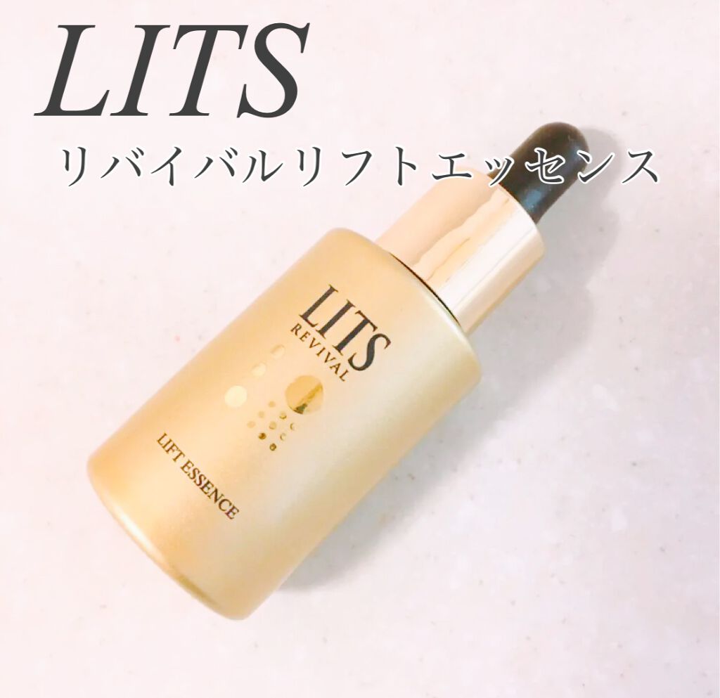 リバイバル リフトエッセンス/リッツ/美容液を使ったクチコミ(1枚目)