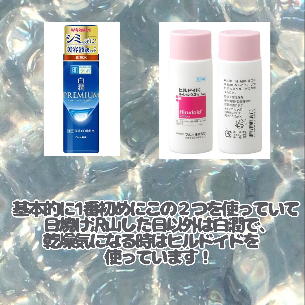 薬用 しみ 集中対策 美容液/メラノCC/美容液を使ったクチコミ(6枚目)