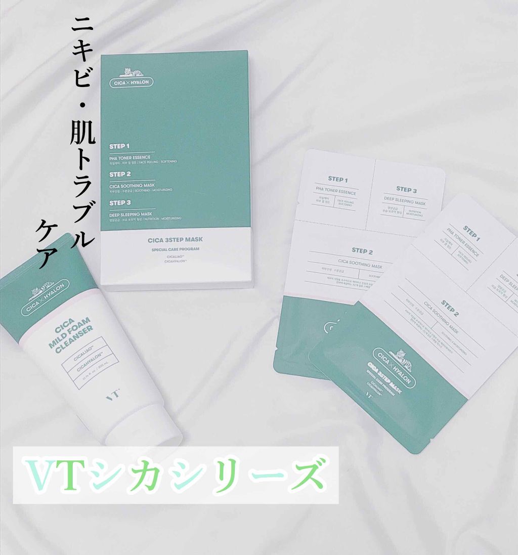 CICA マイルドフォームクレンザー/VT/洗顔フォームを使ったクチコミ（1枚目）