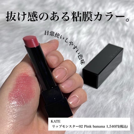 プライムリキッドアイライナー リッチキープ/ヒロインメイク/リキッドアイライナーを使ったクチコミ(8枚目)