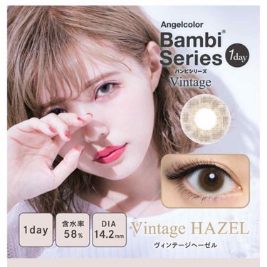 Angelcolor Bambi Series Vintage 1day ヴィンテージヘーゼル/AngelColor/ワンデー（１DAY）カラコンを使ったクチコミ（3枚目）