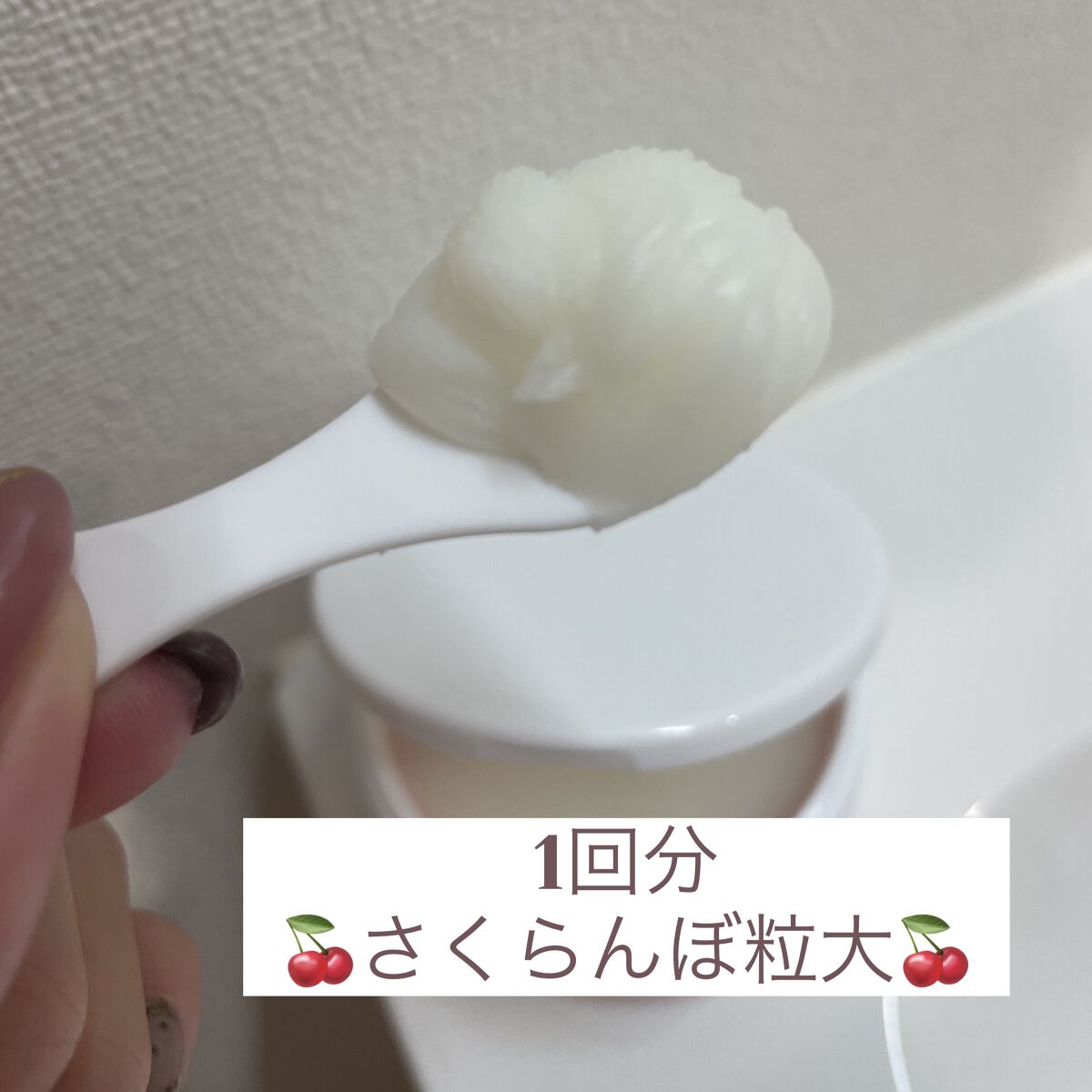 アンプルール クレンジングバーム/アンプルール/クレンジングバームを使ったクチコミ（3枚目）