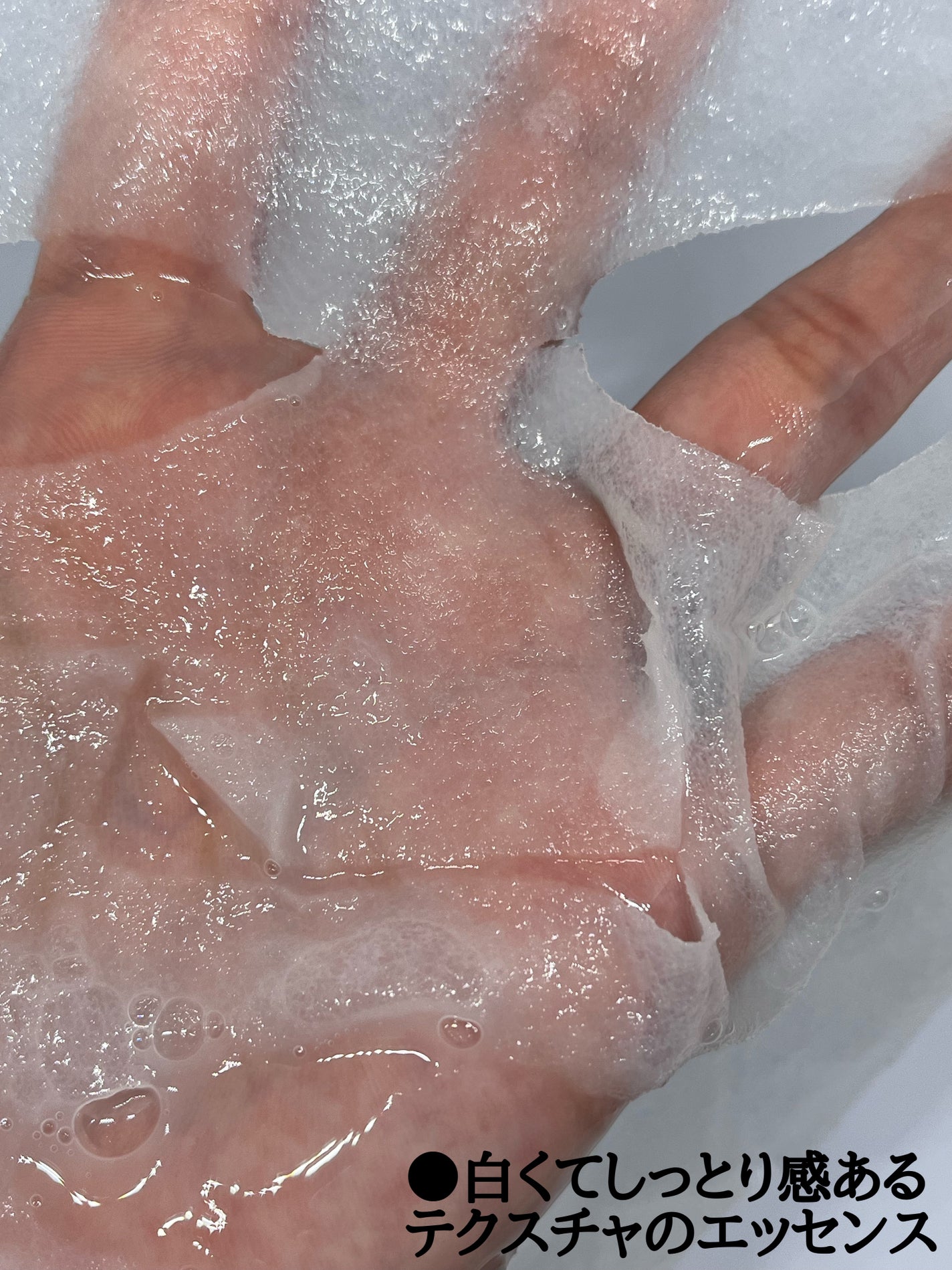 pink_gloss_xx4 on LIPS 「✼••┈┈••✼••┈┈••✼••┈┈••✼••┈┈••✼ M..」(2枚目)