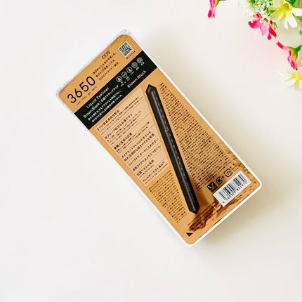 リキッドアイライナー /3650/リキッドアイライナーを使ったクチコミ(2枚目)