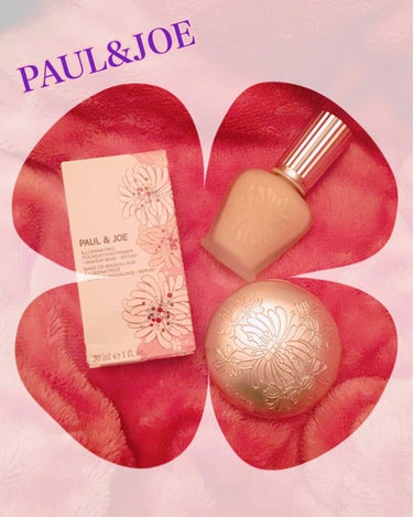 モイスチュアライジング ファンデーション プライマー S/PAUL & JOE BEAUTE/化粧下地を使ったクチコミ（2枚目）