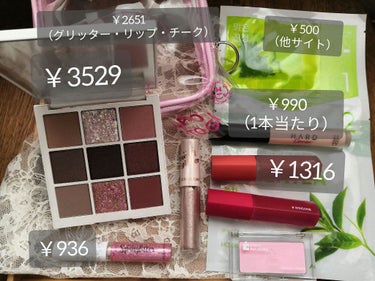 TERRAZZO Shadow palette/HOLIKA HOLIKA/アイシャドウパレットを使ったクチコミ（2枚目）