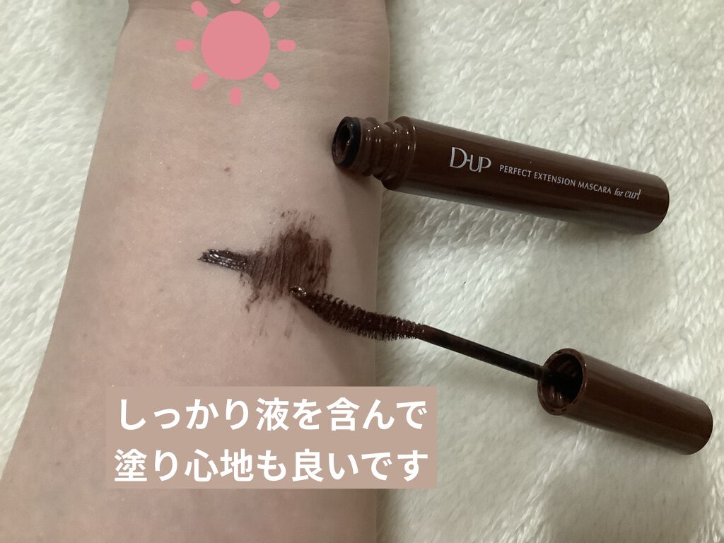 クイックラッシュカーラーセパレート/キャンメイク/マスカラを使ったクチコミ（3枚目）