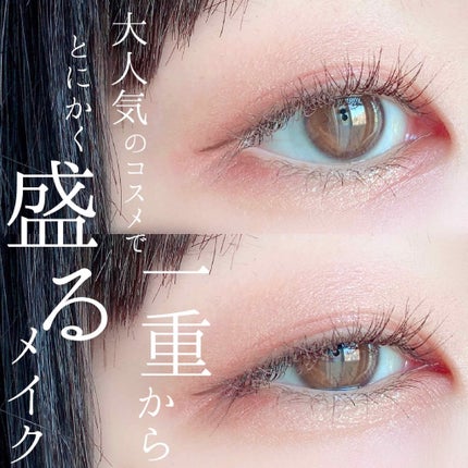 ダブルアイリキッド/Automatic Beauty/二重まぶた用アイテムを使ったクチコミ(1枚目)