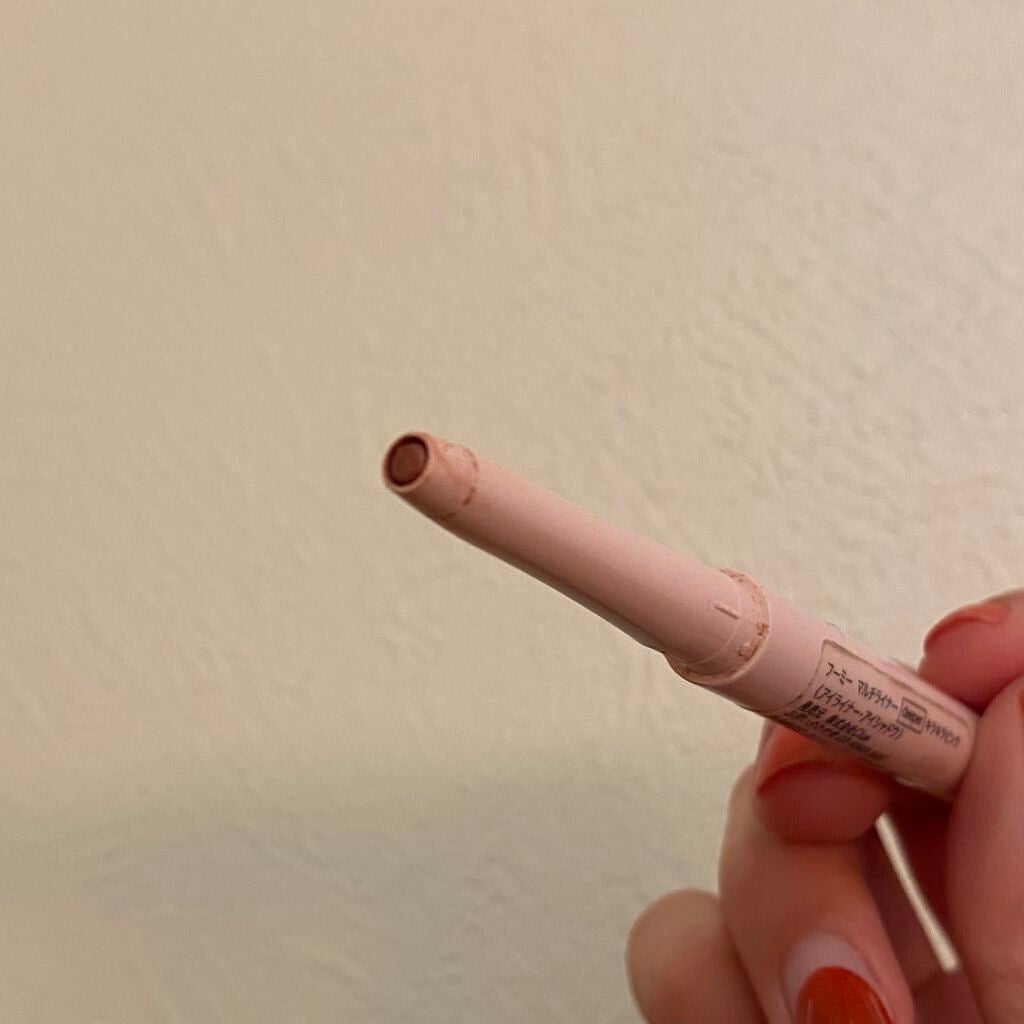 コントロールカラーライナー/WHOMEE/ペンシルアイライナーを使ったクチコミ(2枚目)