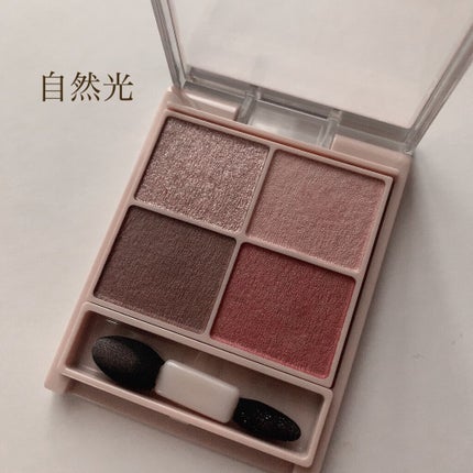 シルキースフレアイズ(マットタイプ)/キャンメイク/アイシャドウパレットを使ったクチコミ(3枚目)