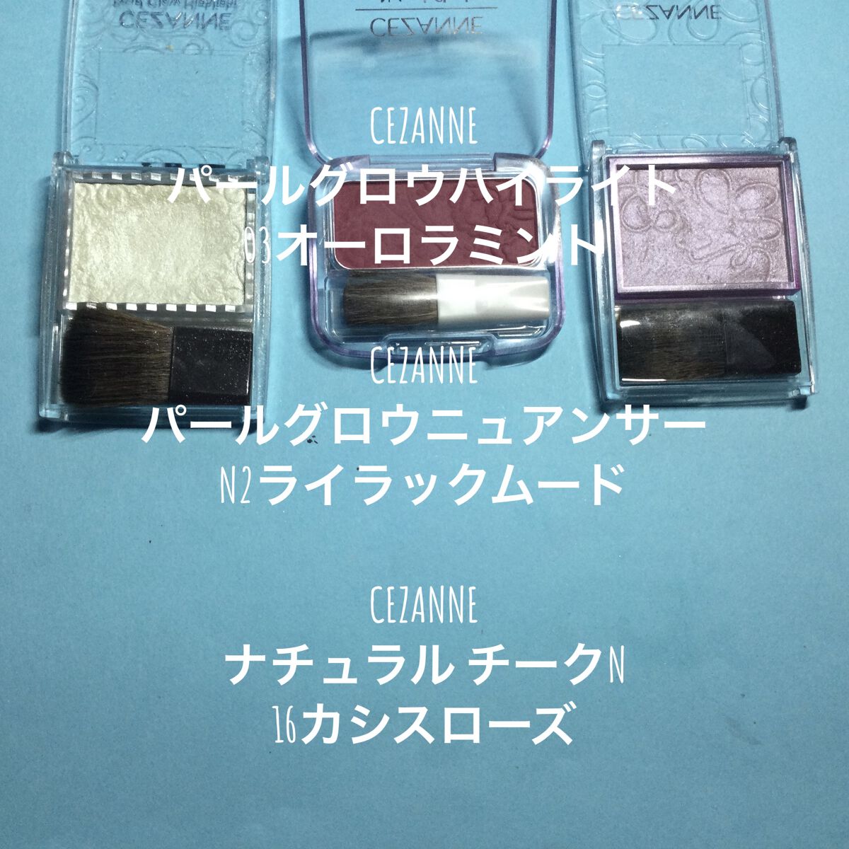 マルチプルーフラスティングマスカラ/DAZZSHOP/マスカラを使ったクチコミ（3枚目）