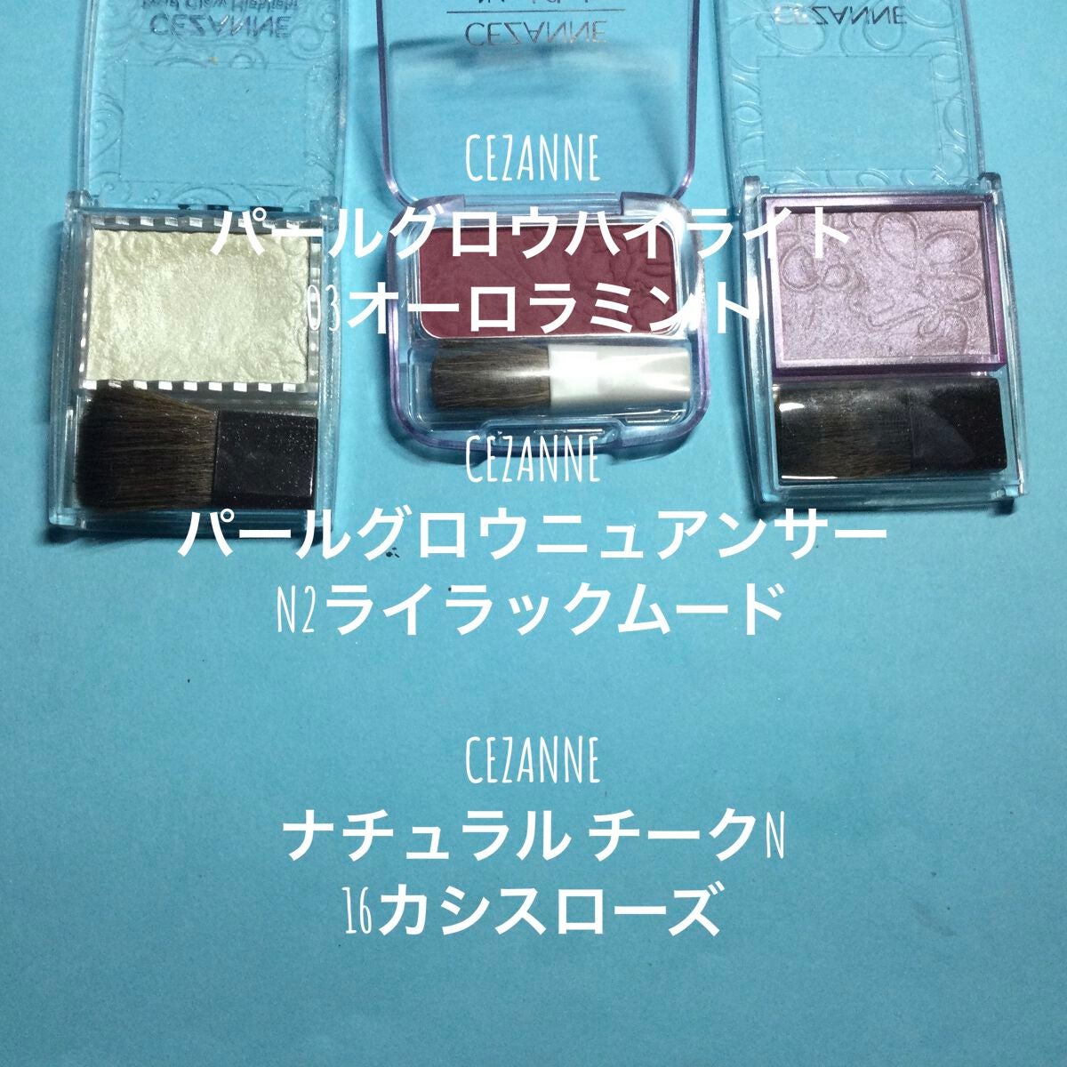 マルチプルーフラスティングマスカラ/DAZZSHOP/マスカラを使ったクチコミ(3枚目)