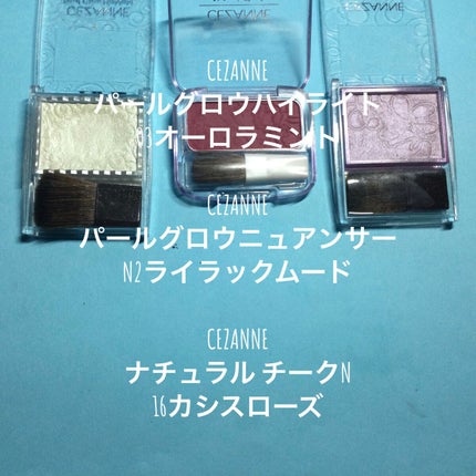 マルチプルーフラスティングマスカラ/DAZZSHOP/マスカラを使ったクチコミ(3枚目)