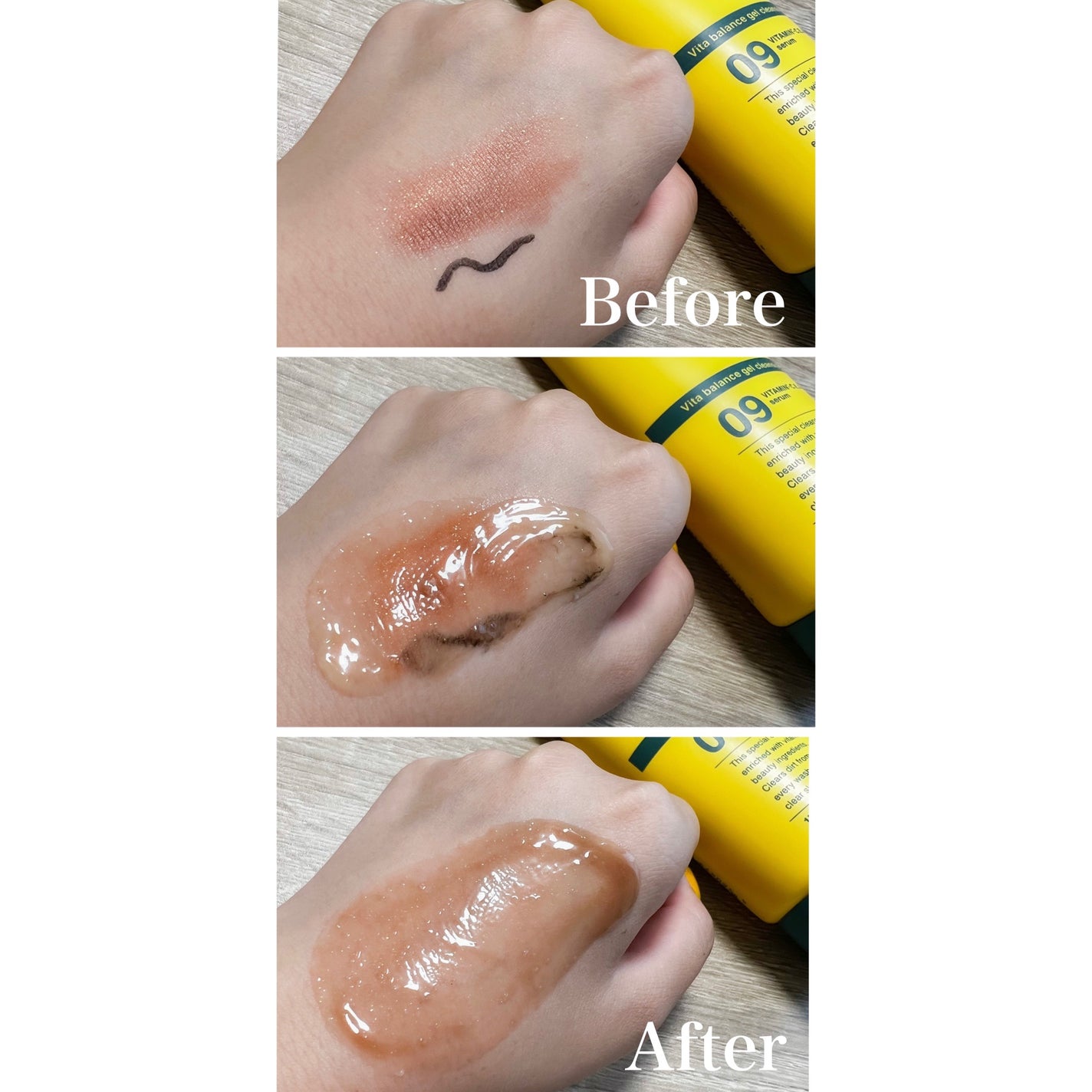 ビタバランスジェルクレンジング/.akaran/クレンジングジェルを使ったクチコミ(3枚目)