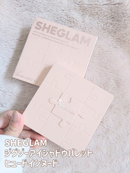 ザジー ジグソーアイシャドウパレット/SHEGLAM/アイシャドウパレットを使ったクチコミ(2枚目)