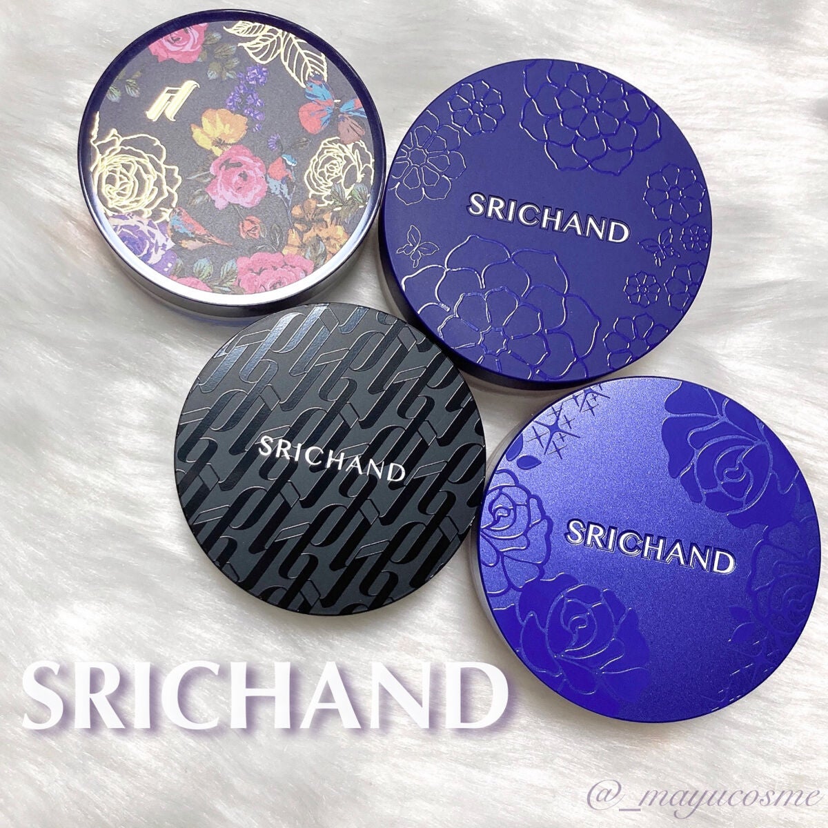 トランスルーセントパウダー/SRICHAND/ルースパウダーを使ったクチコミ(1枚目)