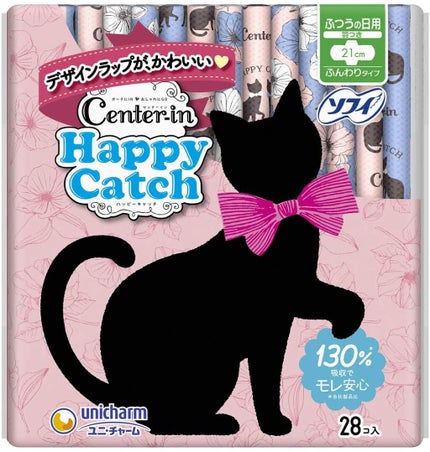 ハッピーキャッチ ふつうの日用 羽つき