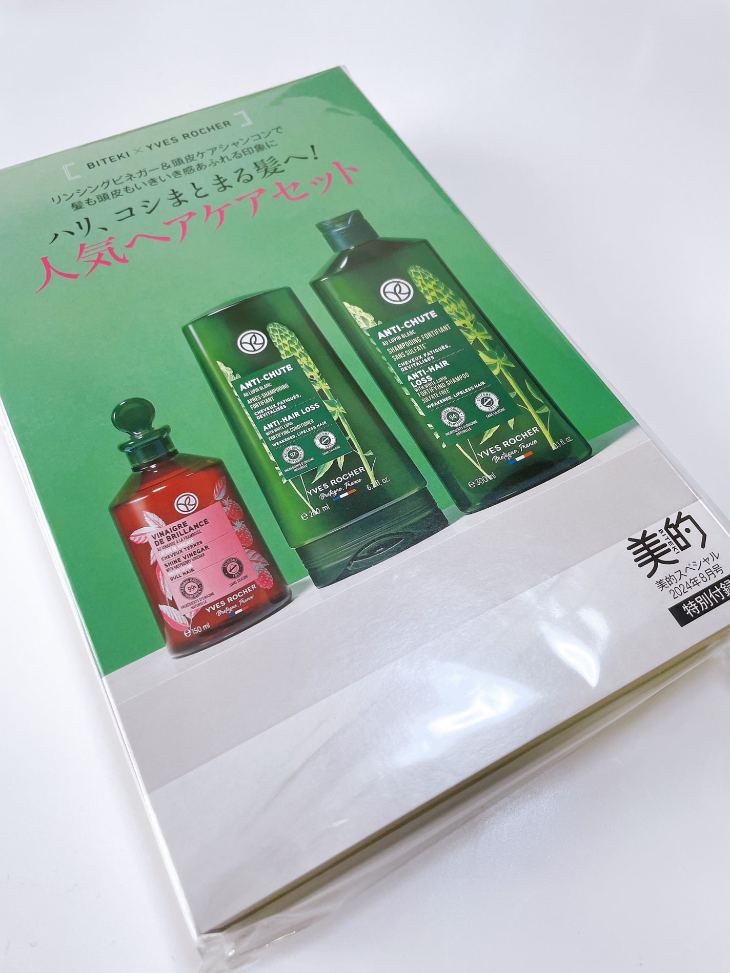 アイデザインライナー/COCOROIKI/リキッドアイライナーを使ったクチコミ(3枚目)