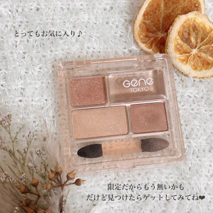 ごんす@YouTube始めました on LIPS 「《DAISO限定アイシャドウでアレンジ❤︎》私の大好きなこのア..」(6枚目)
