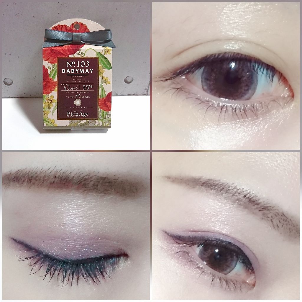 ピエナージュ/PienAge/カラーコンタクトレンズを使ったクチコミ(1枚目)