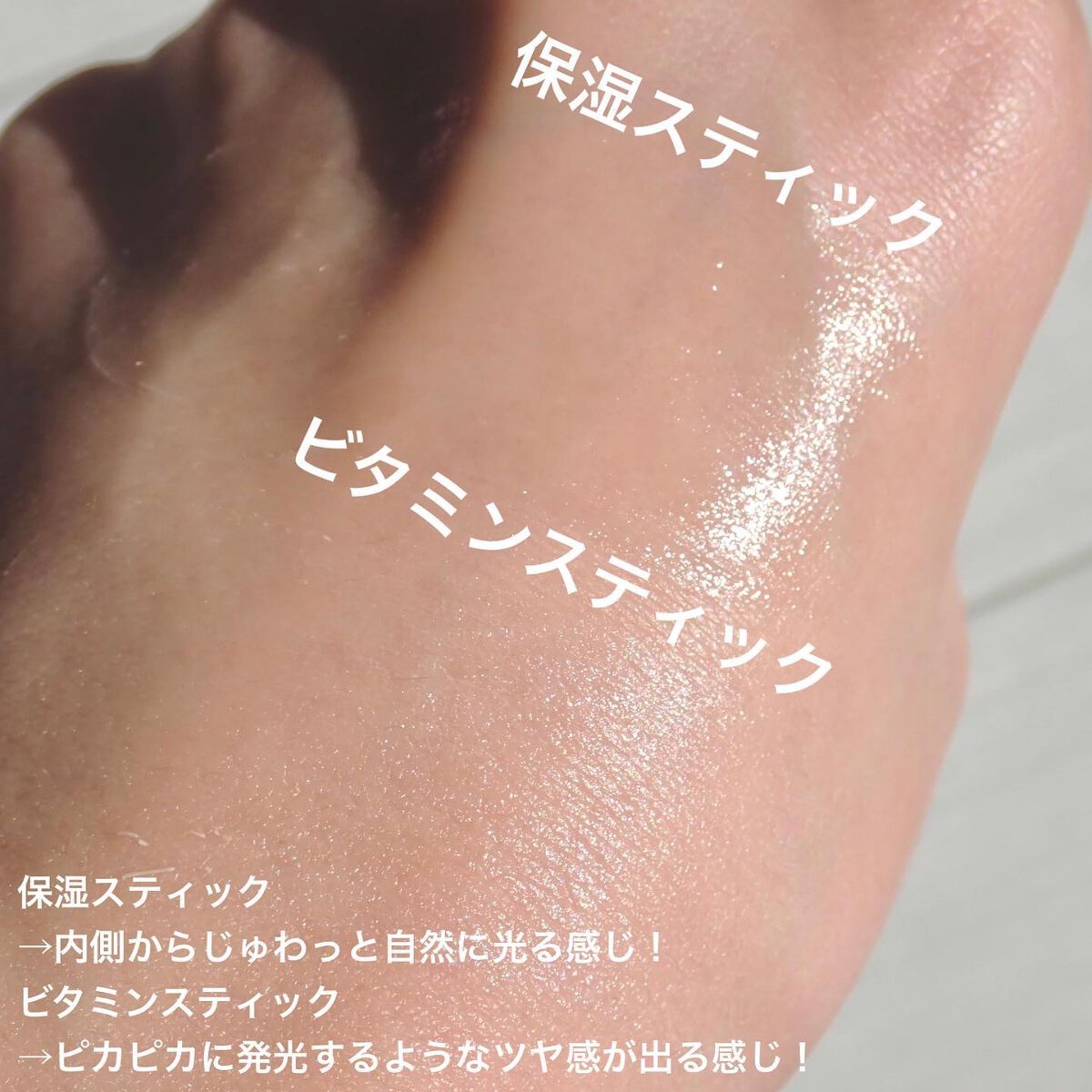 ウォーターモイスチャーアップパッド/Sugar Lab/トナーパッドを使ったクチコミ(5枚目)