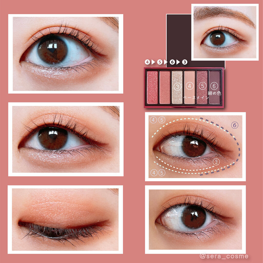 プレイカラーアイズミニ　ベストラブ ベストラブ/ETUDE/アイシャドウパレットを使ったクチコミ（2枚目）