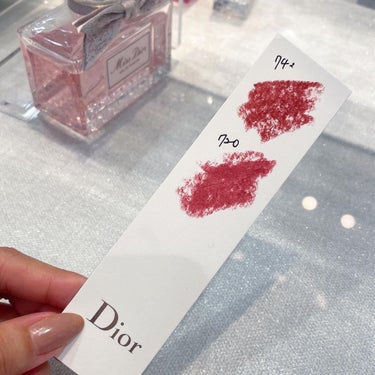 ルージュ ディオール バーム 742 ソルスティス マット/Dior/リップケア・リップクリームを使ったクチコミ（2枚目）
