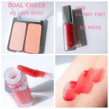 デュアルチーク/2aN/パウダーチークを使ったクチコミ(3枚目)