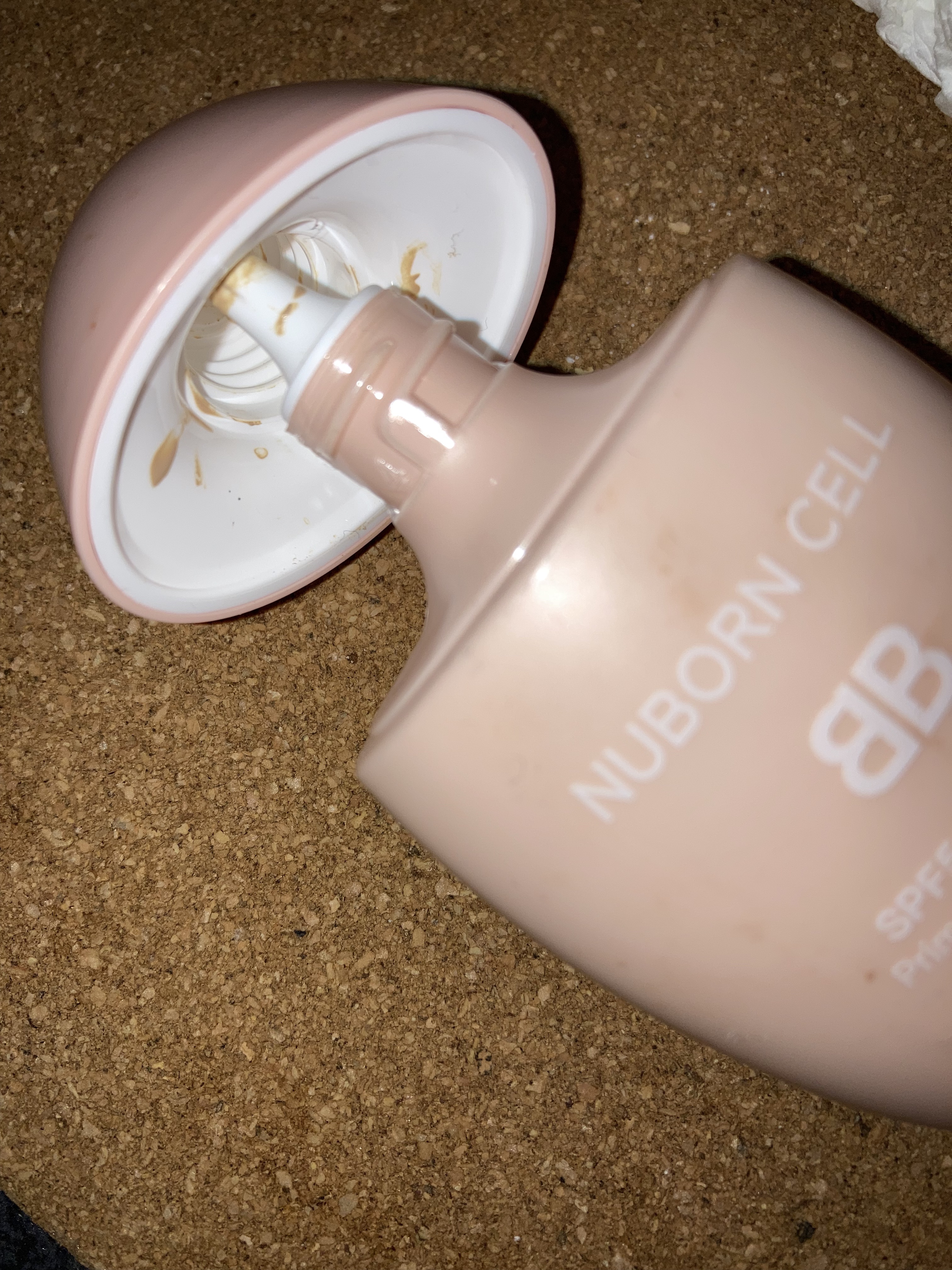 Glow BB Sun Cream/ブランドゥブ/化粧下地を使ったクチコミ（1枚目）