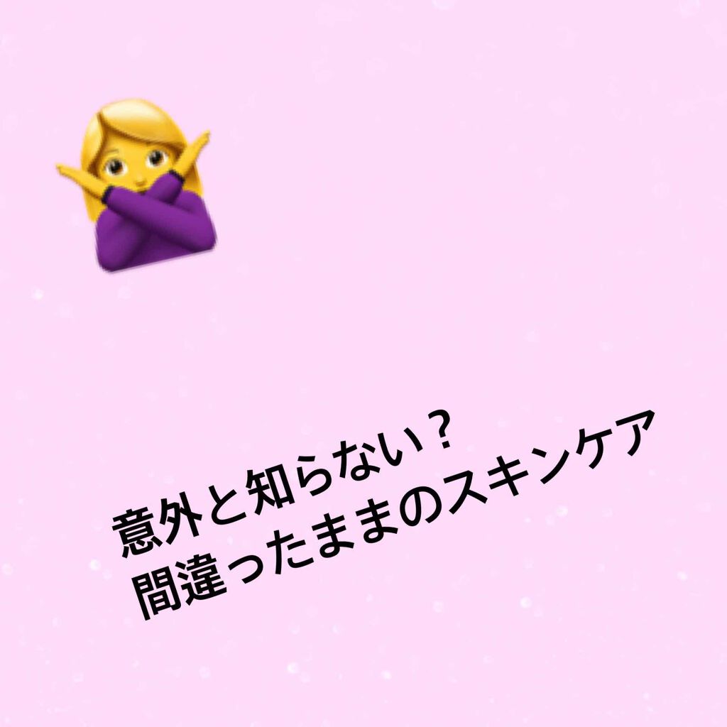 ã±ãã ðŒ on LIPS ãããã«ã¡ãïŒä»åã¯æå€ãšç¥ããªãééã£ããŸãŸã®ã¹ãã³ã±ã¢ã§ãïŒ..ãïŒ1æç®ïŒ