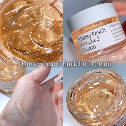 Rちゃん/美容レポ on LIPS 「𝗩𝗘𝗟𝗬𝗩𝗘𝗟𝗬〈ザ・オリジナル〉すべて成分も魅力的な新作スキ..」(5枚目)