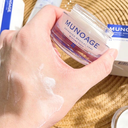 モイスチュアチャージローション/MUNOAGE(ミューノアージュ)/化粧水を使ったクチコミ(9枚目)