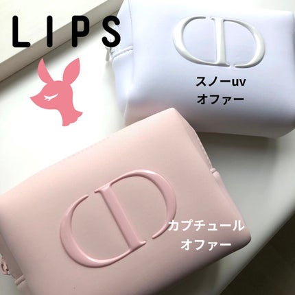 【旧】ディオール アディクト リップ マキシマイザー/Dior/リップグロスを使ったクチコミ(3枚目)