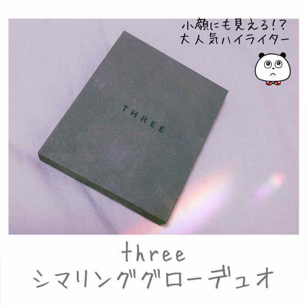 THREE シマリング グロー デュオ/THREE/クリームハイライトを使ったクチコミ(1枚目)