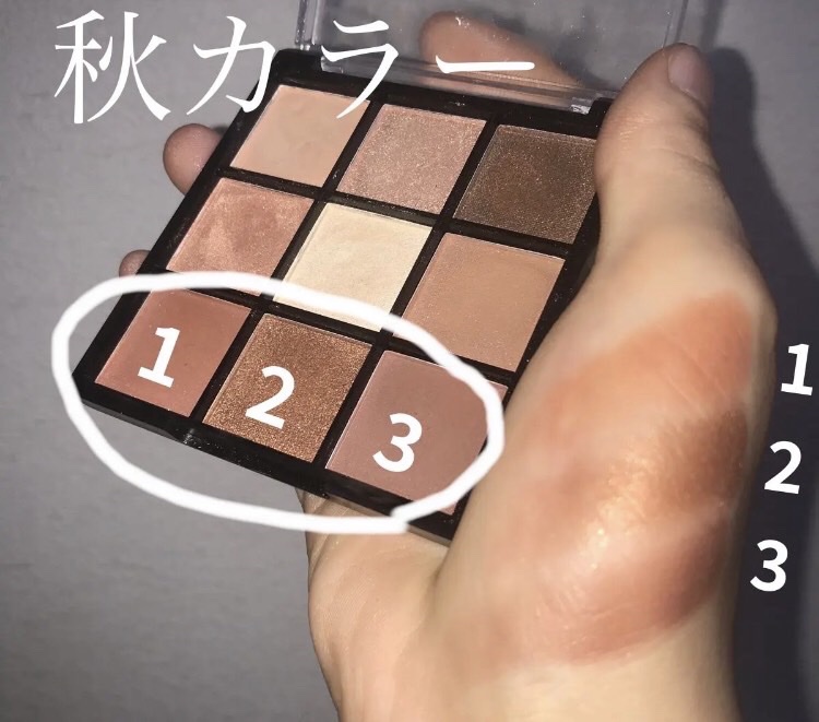 UR GLAM　BLOOMING EYE COLOR PALETTE/U R GLAM/アイシャドウパレットを使ったクチコミ（1枚目）