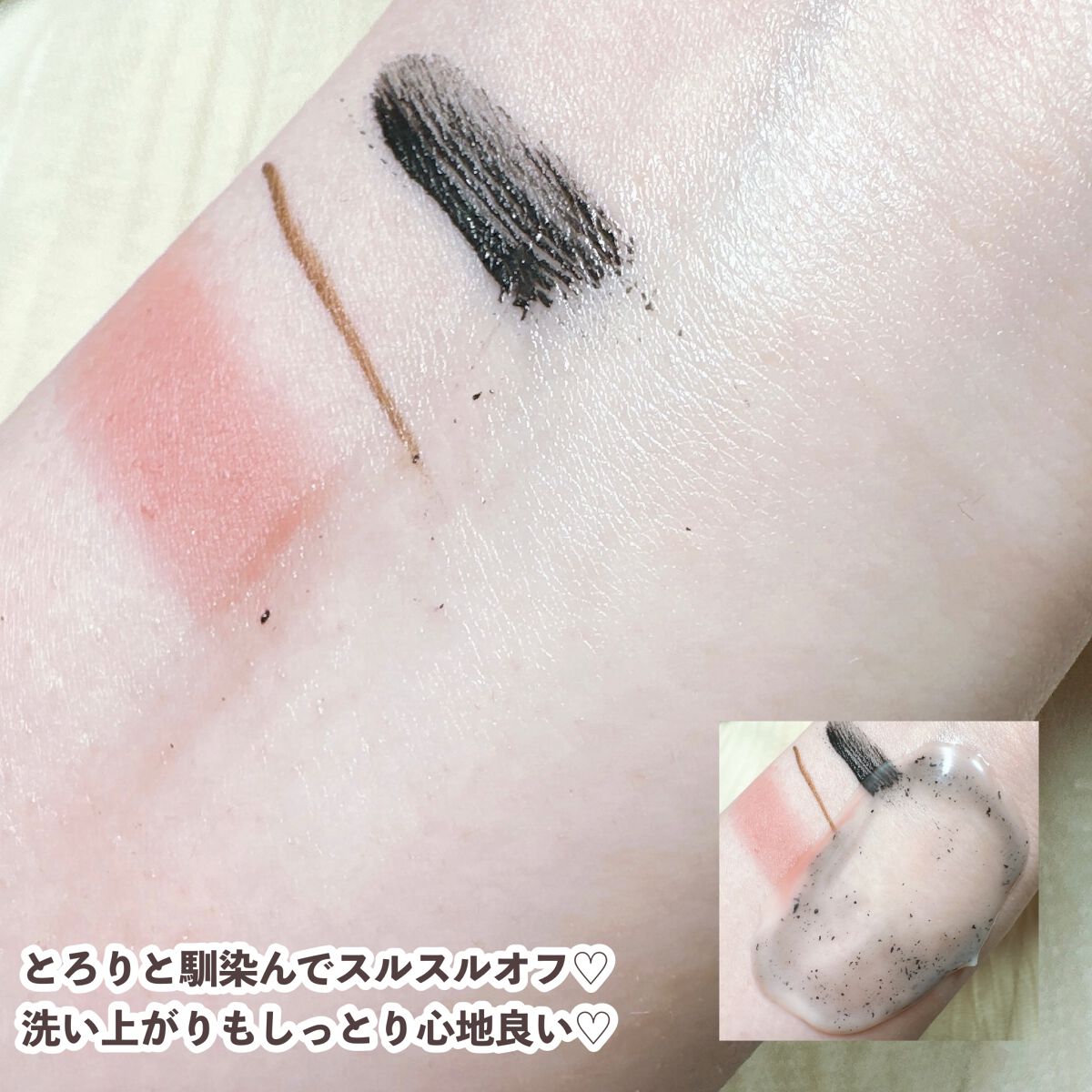 シフォンクリーム/Lala Vie/フェイスクリームを使ったクチコミ(5枚目)