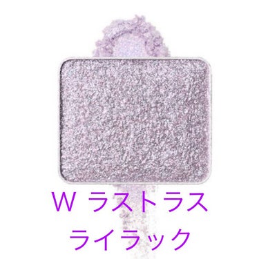 プレスド アイシャドー（レフィル） M ダスクピンク 262/shu uemura/シングルアイシャドウを使ったクチコミ（2枚目）