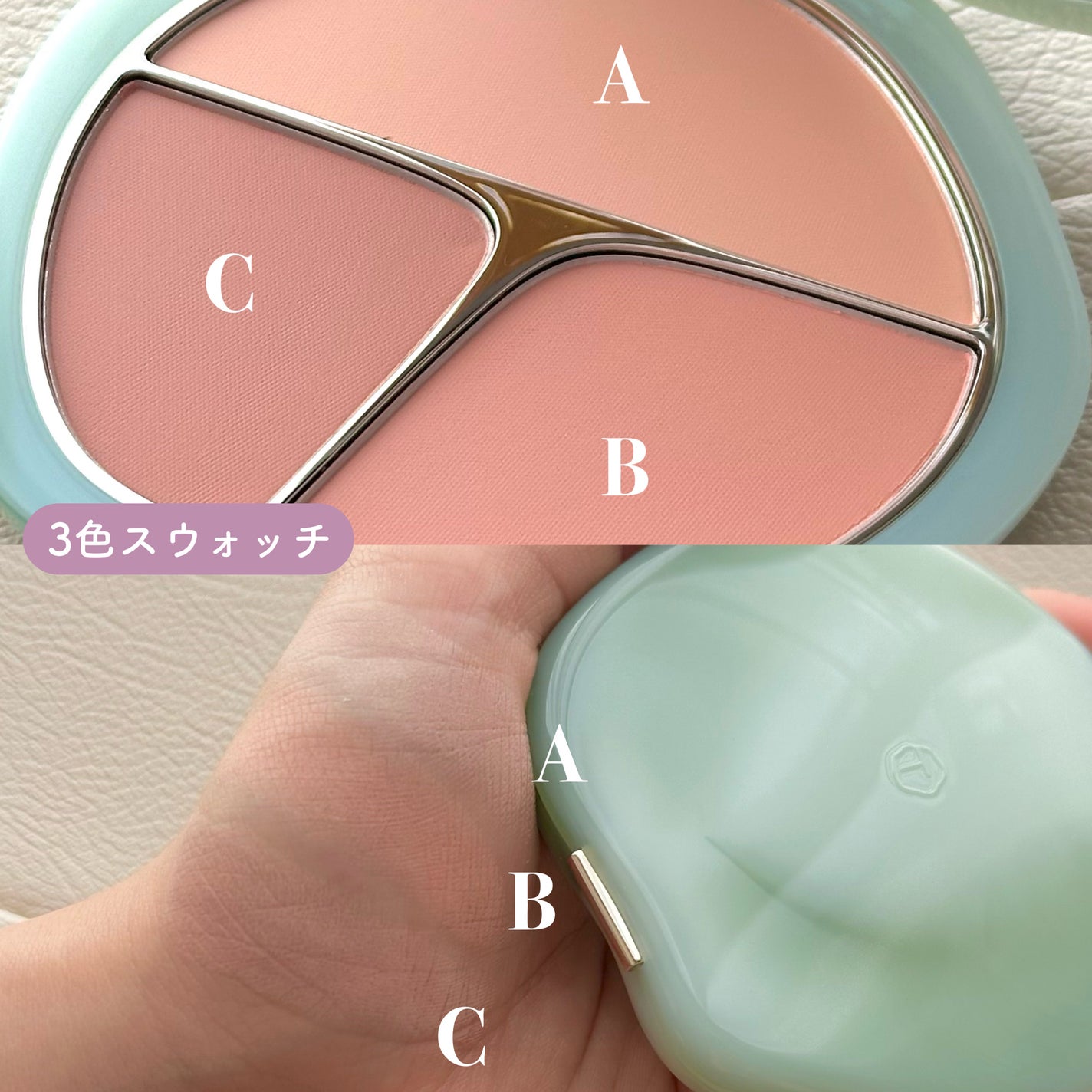 TIMAGE 3色チークパレット/TIMAGE/パウダーチークを使ったクチコミ(4枚目)