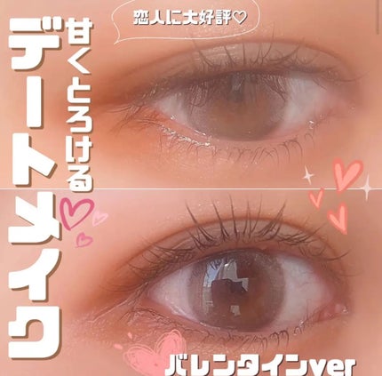 プレイカラー アイシャドウ/ETUDE/アイシャドウパレットを使ったクチコミ(1枚目)